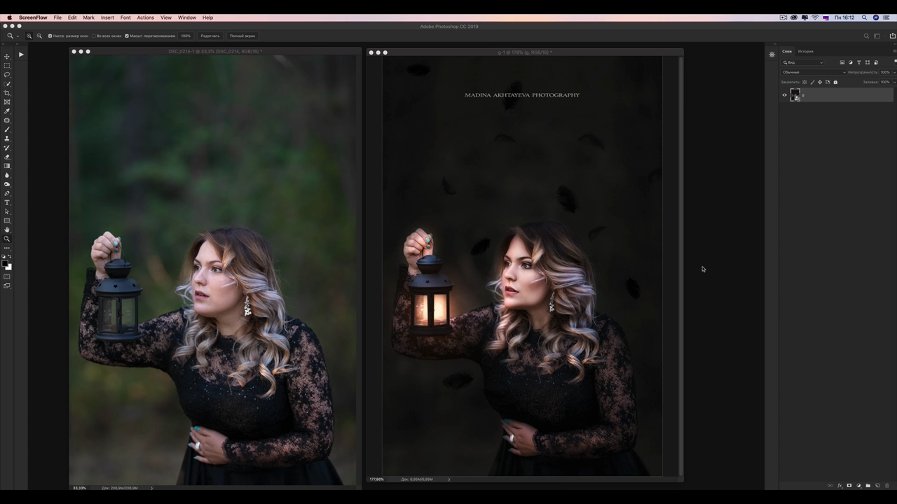 Постобработка фотографий: основы работы с Photoshop и Lightroom - Фотоблог